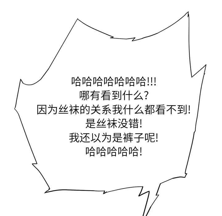 第2张