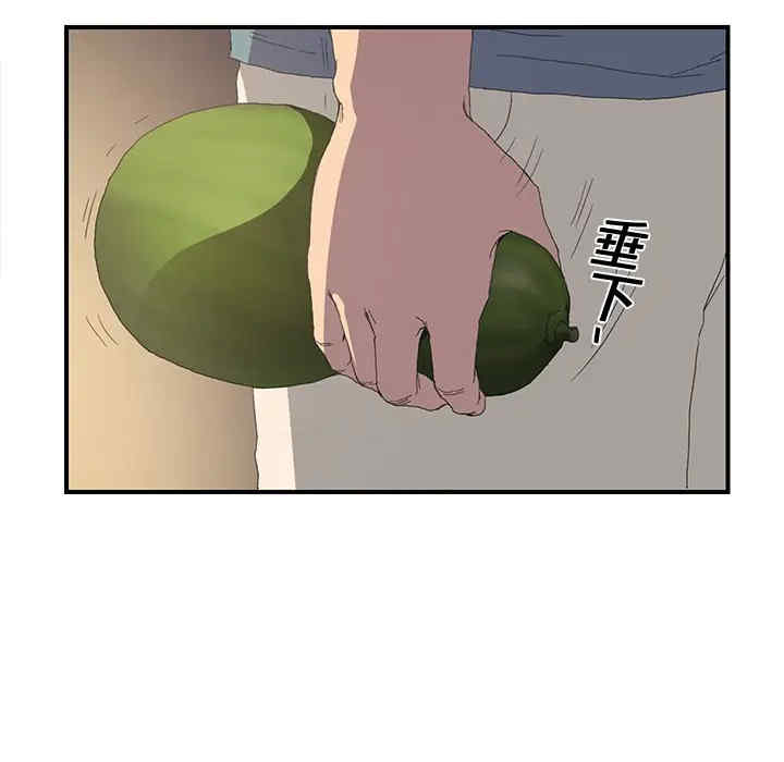 第161张