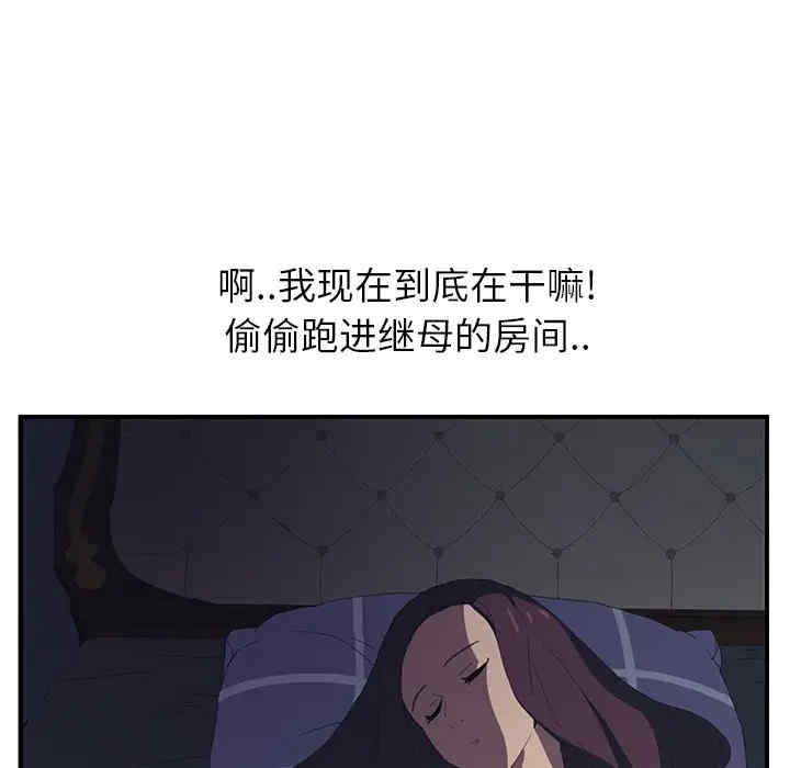 第162张