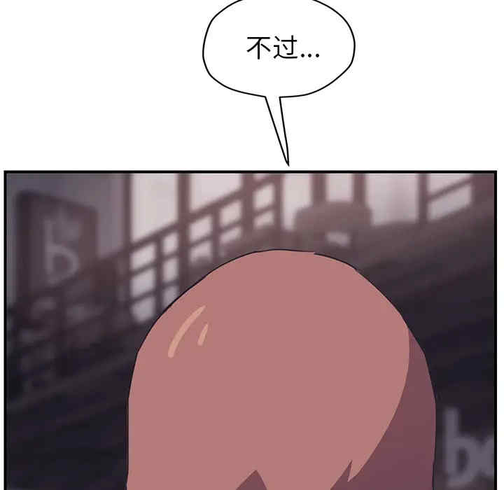 第14张