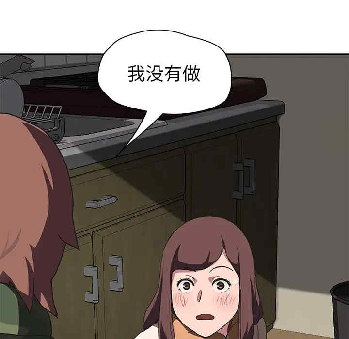 第56张