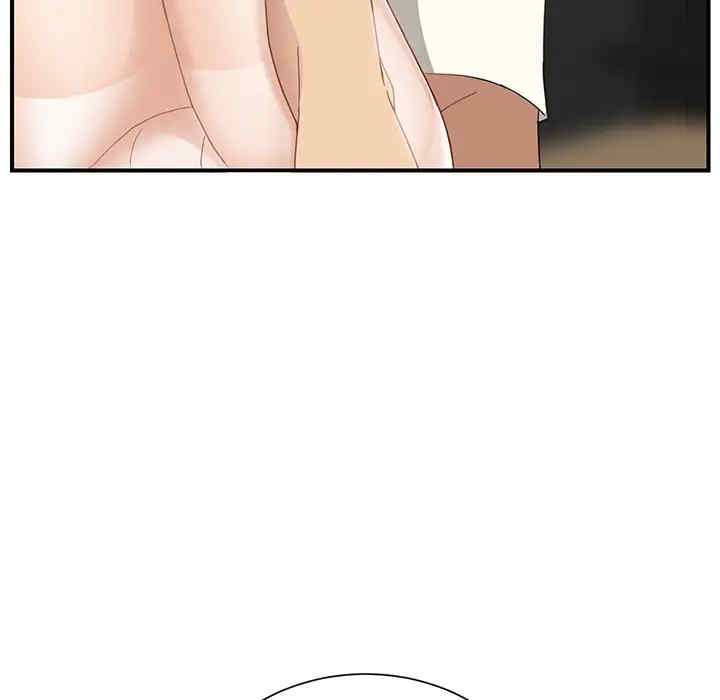 第9张