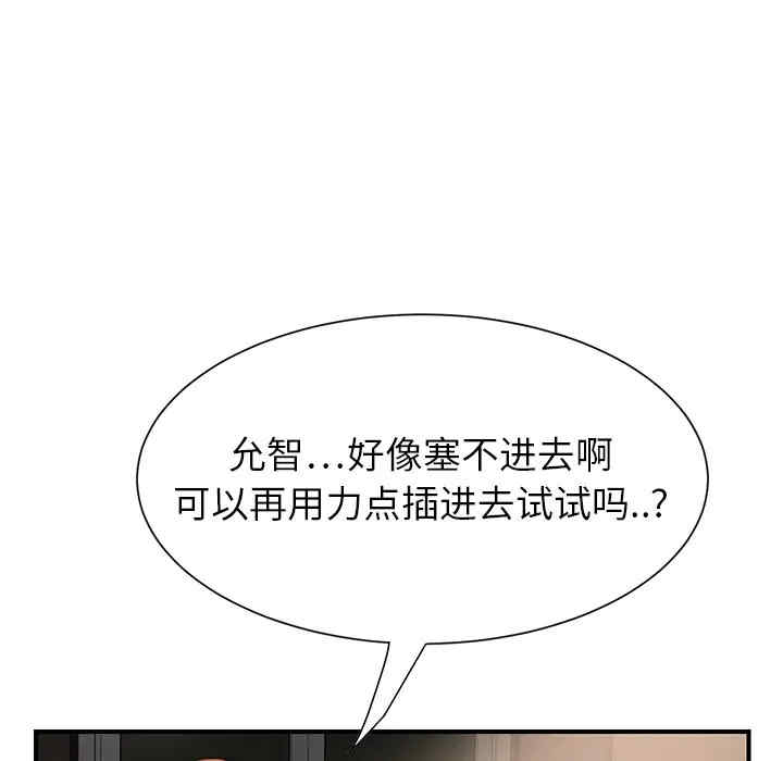 第129张