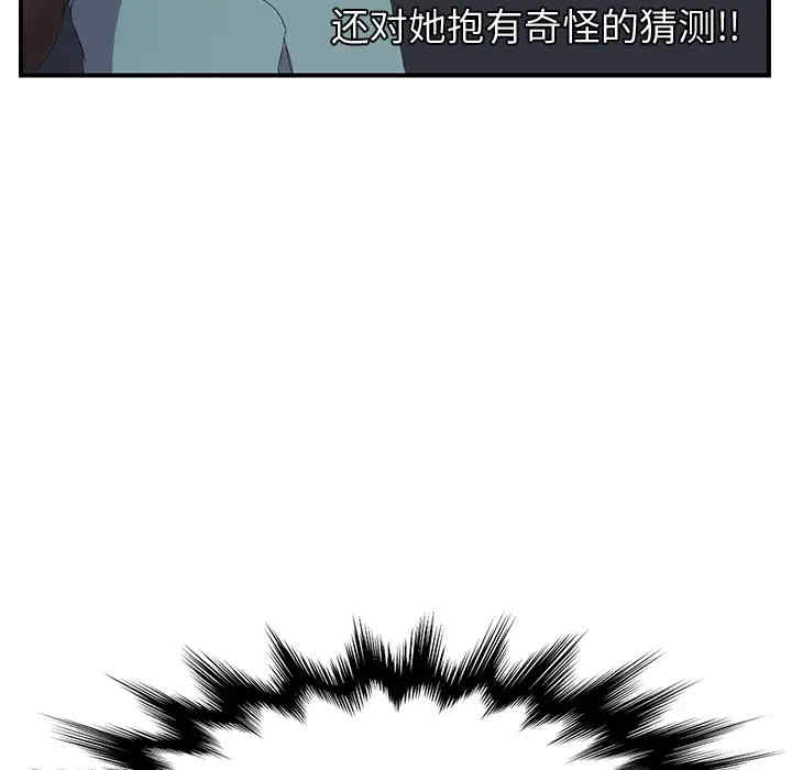 第166张