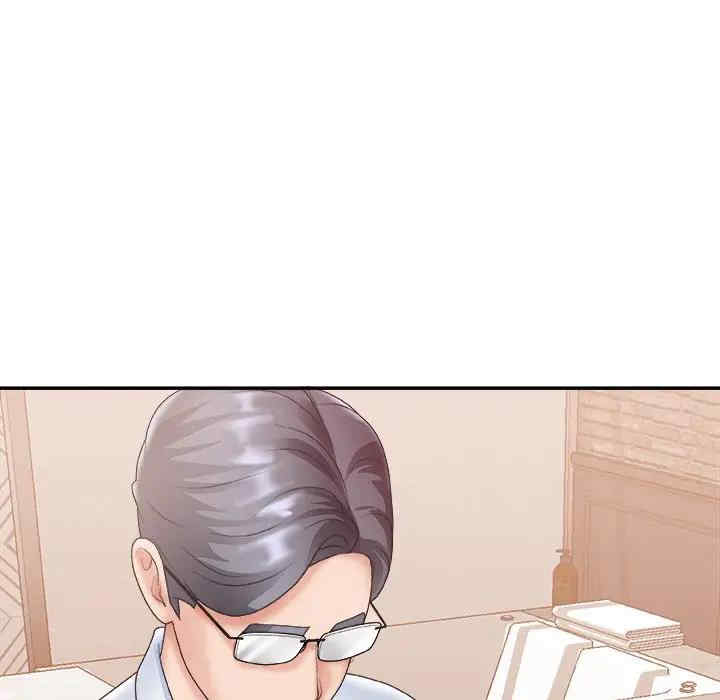 第45张