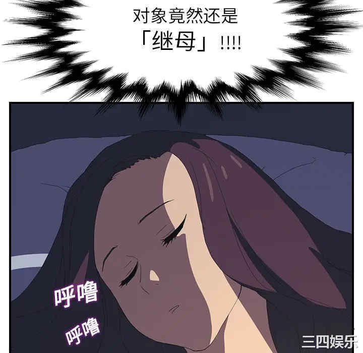 第168张