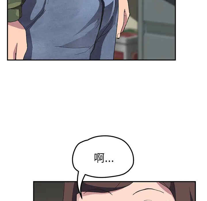 第59张
