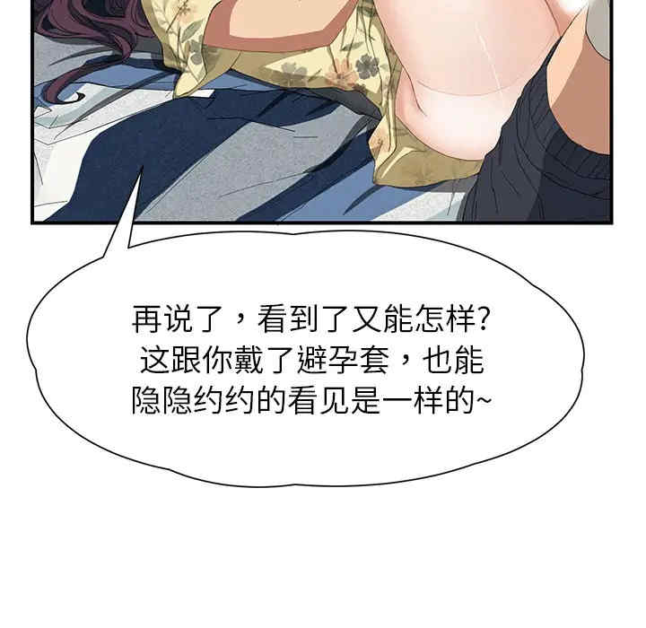 第13张