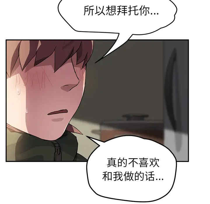 第61张
