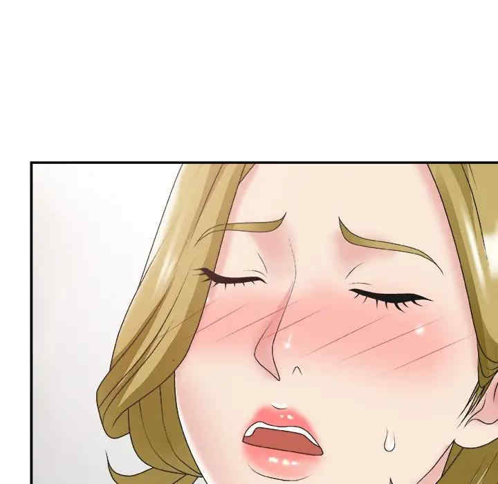 第52张