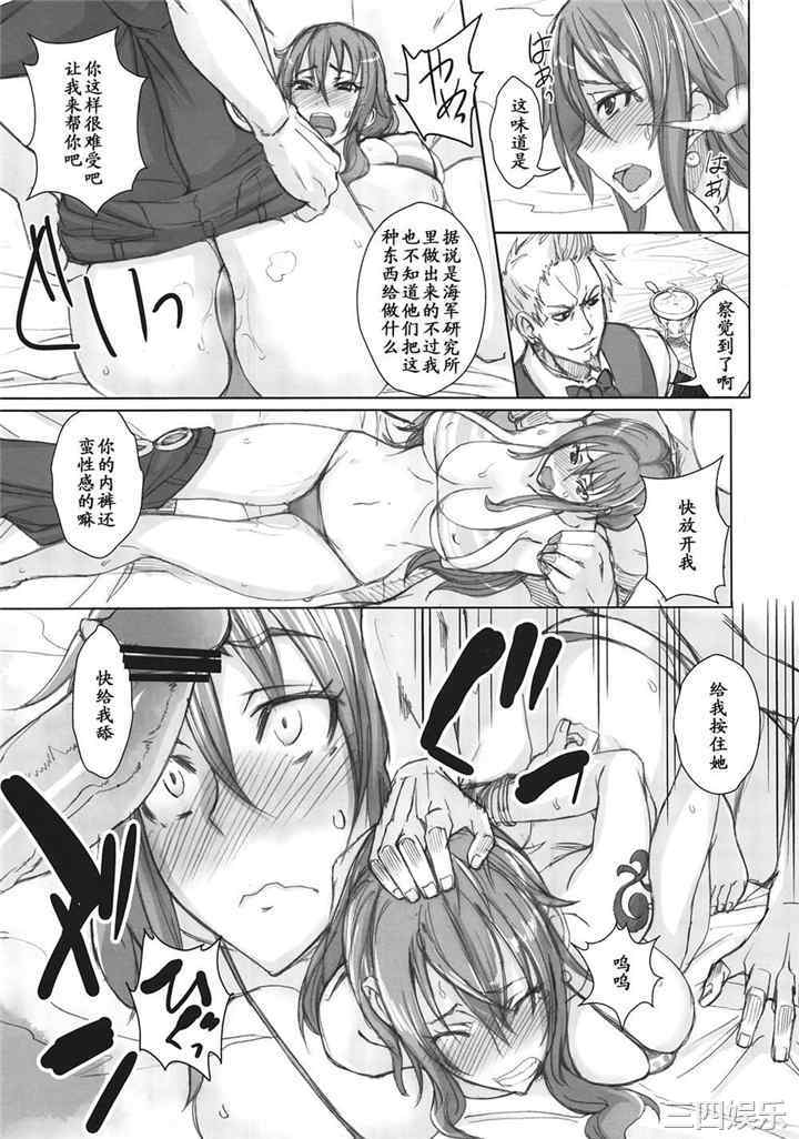 第6张