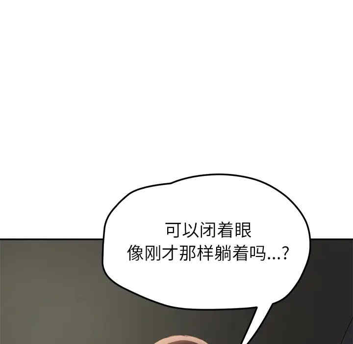 第62张