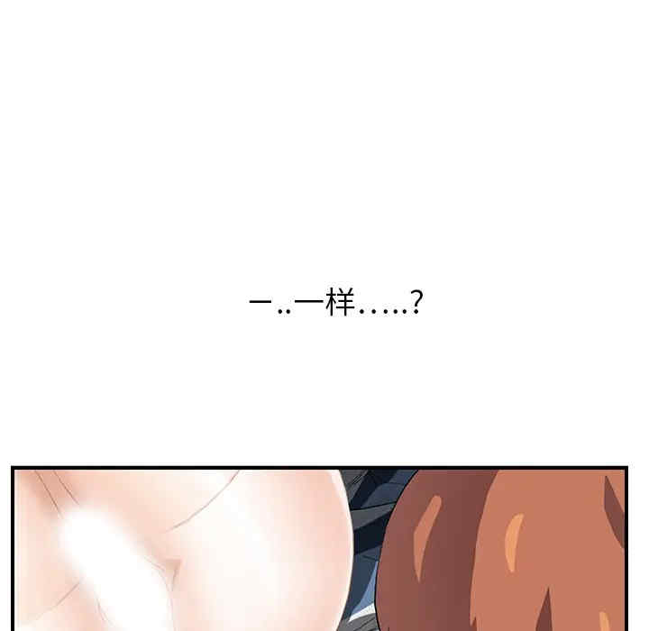 第17张