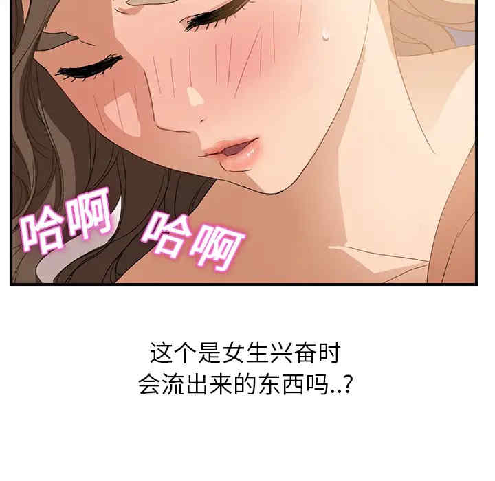 第145张