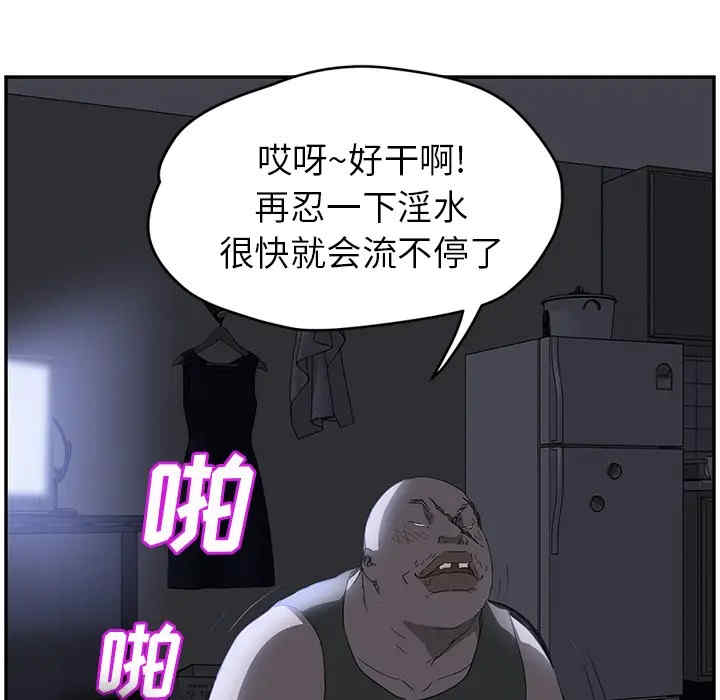 第8张
