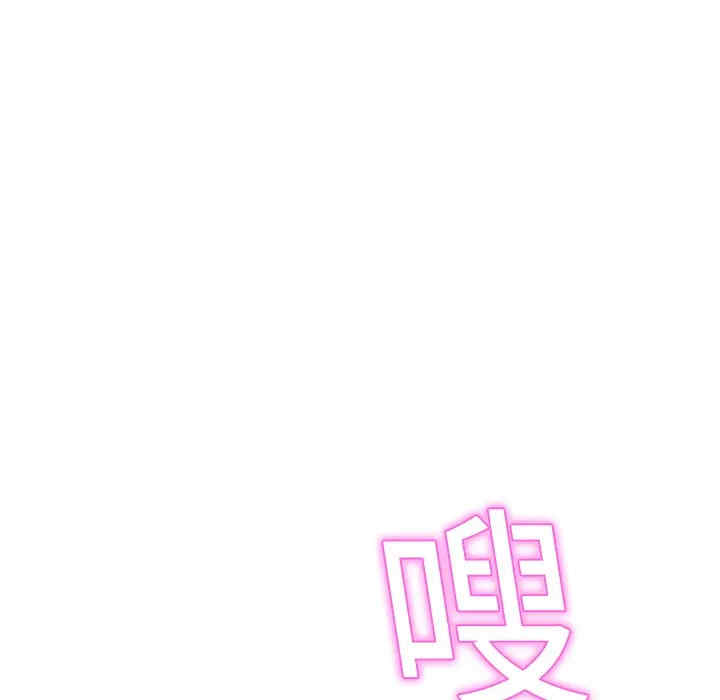 第153张