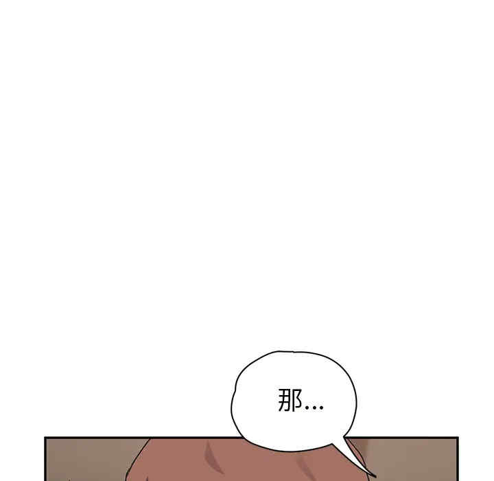 第69张