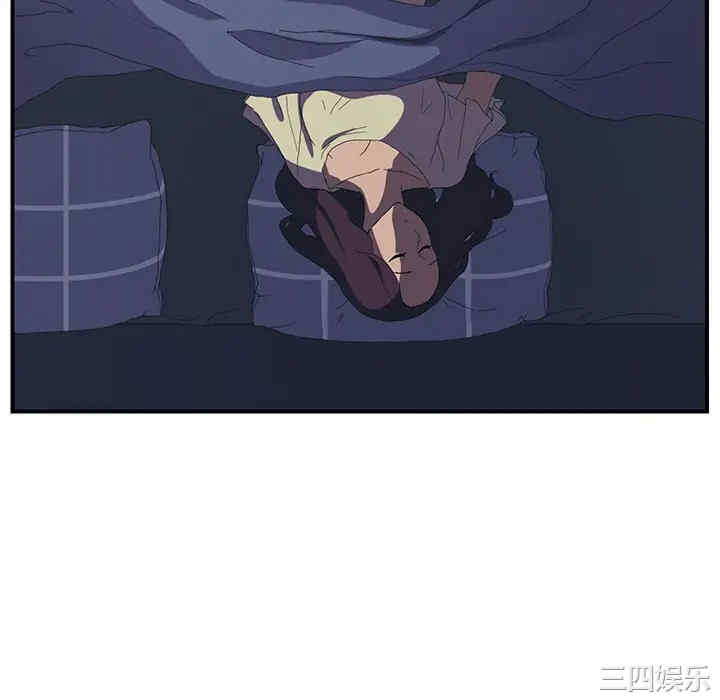 第181张