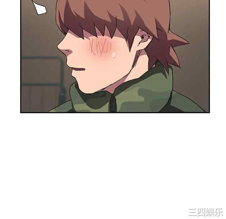 第70张
