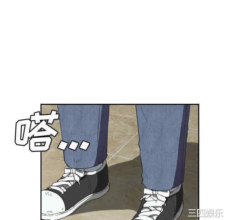 第32张