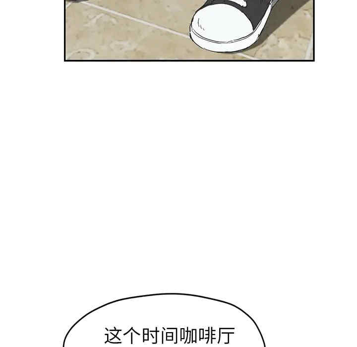 第34张