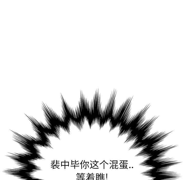 第15张