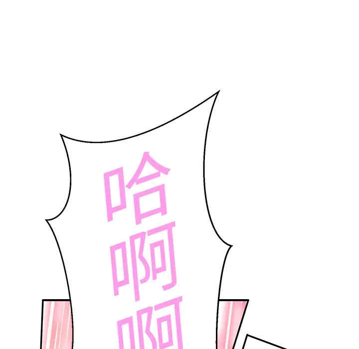 第159张