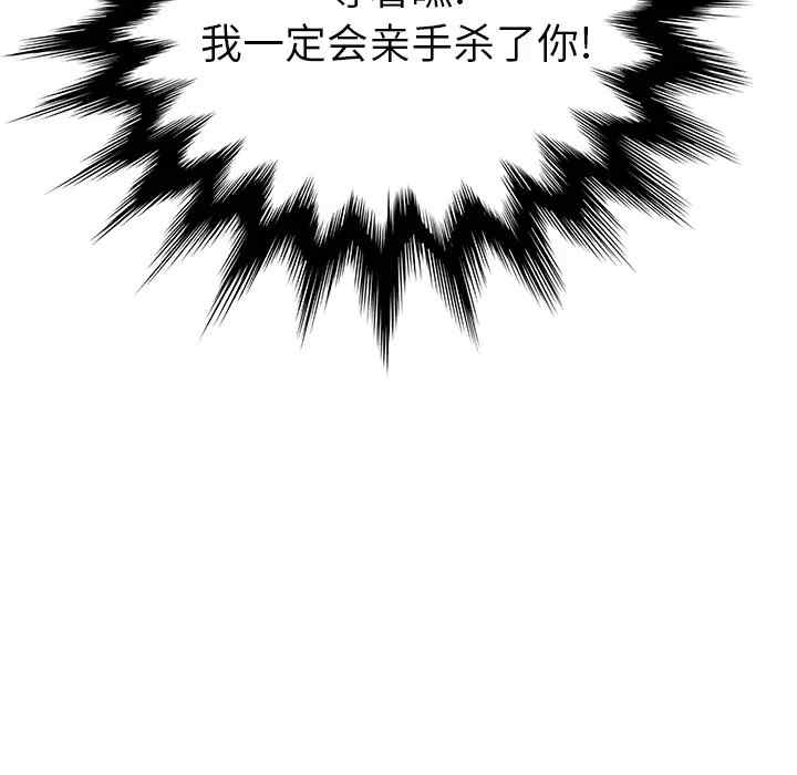 第18张