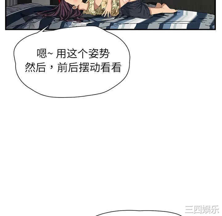 第28张