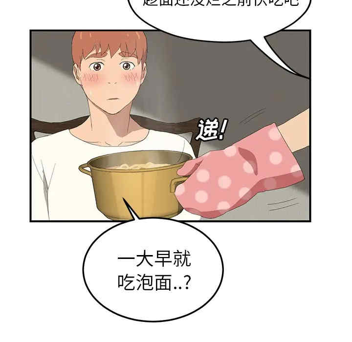 第29张