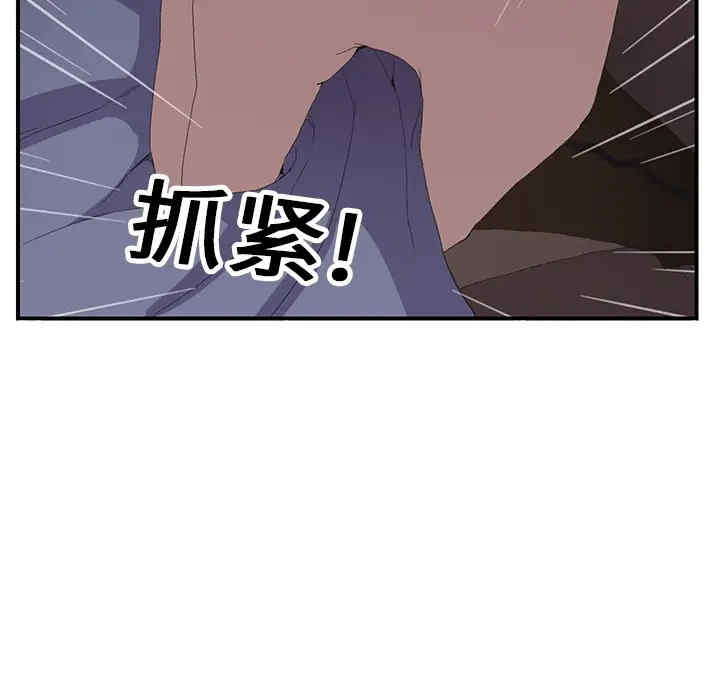 第3张