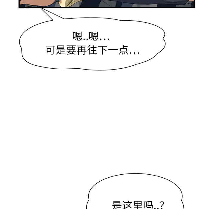 第35张