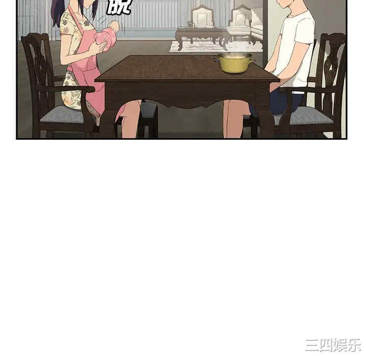 第33张