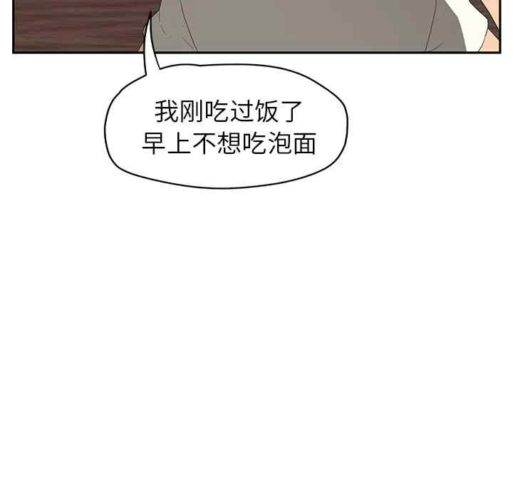第43张