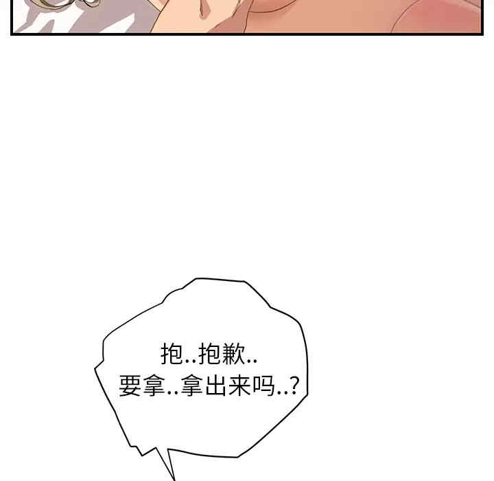 第169张
