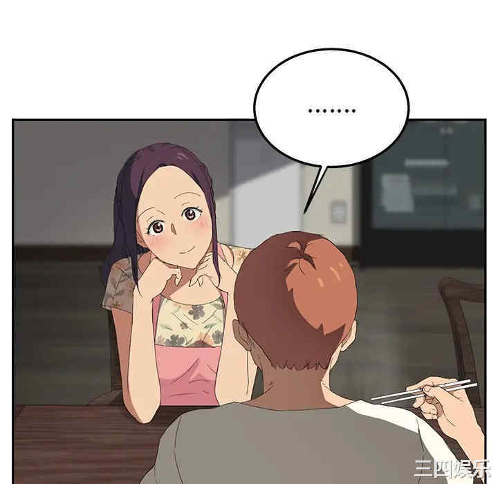 第45张