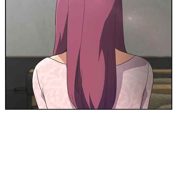 第46张