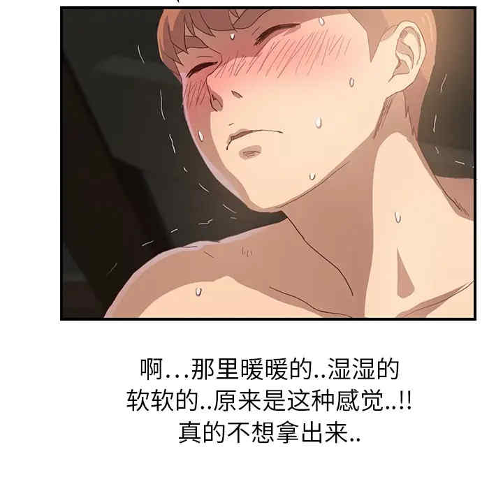 第171张