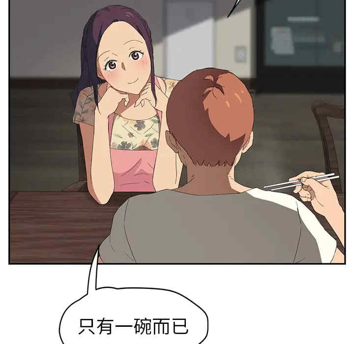 第49张