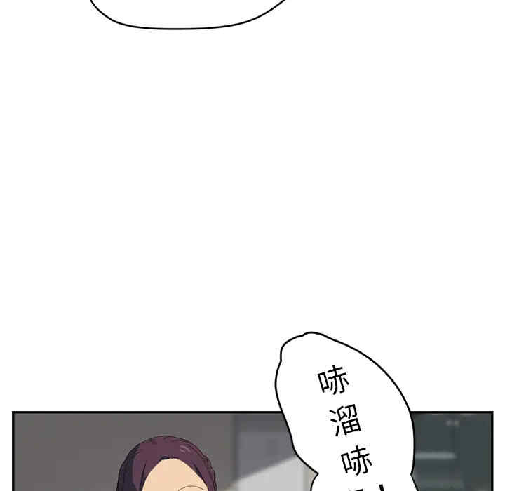 第52张