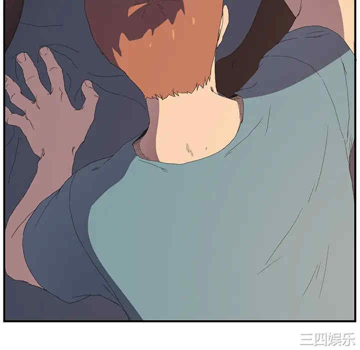 第12张