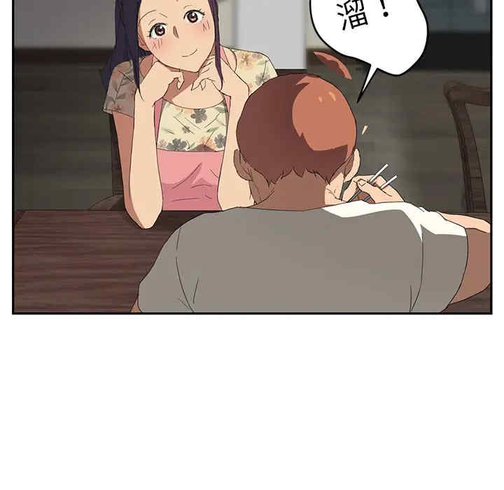 第54张