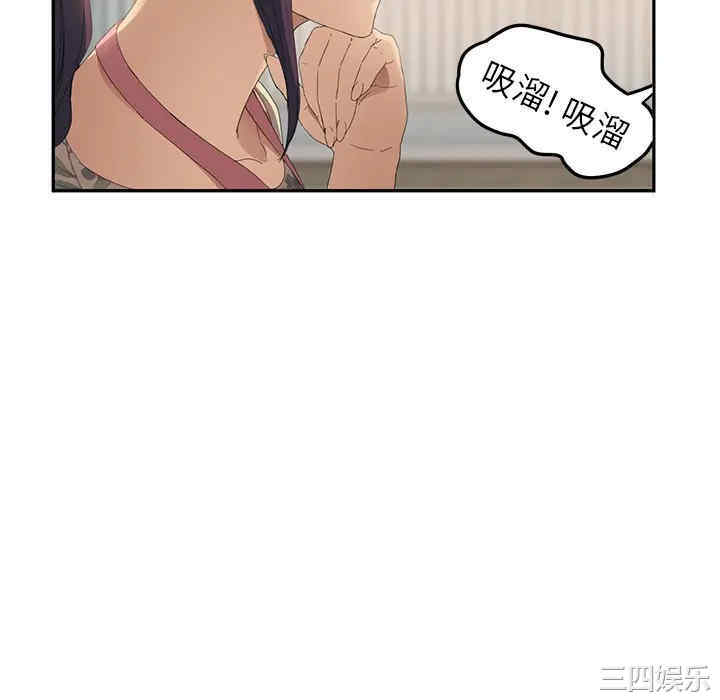 第57张