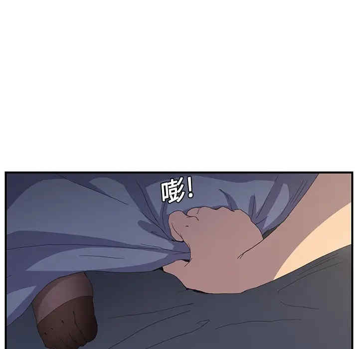 第13张