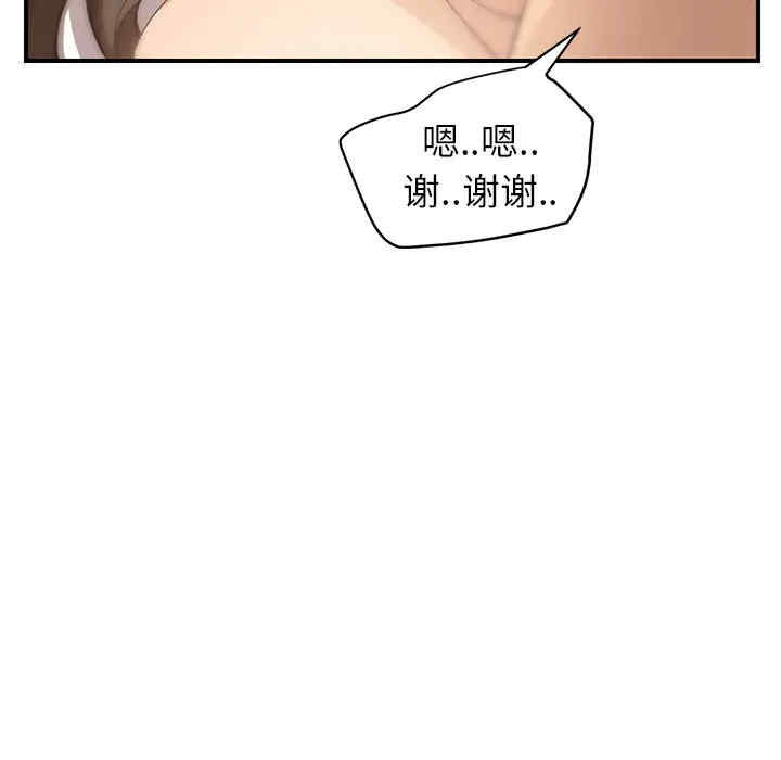 第177张