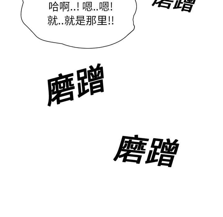 第40张
