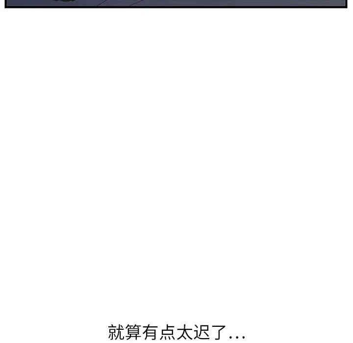 第18张