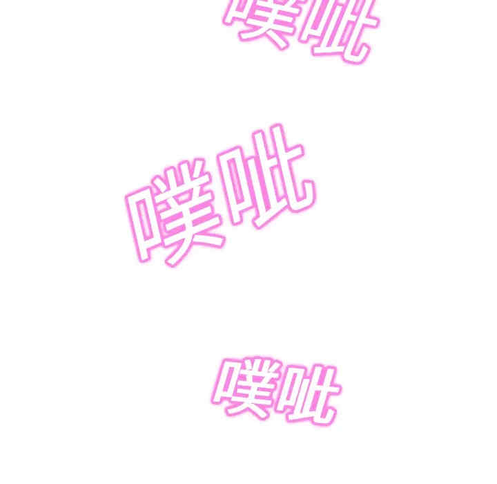 第181张