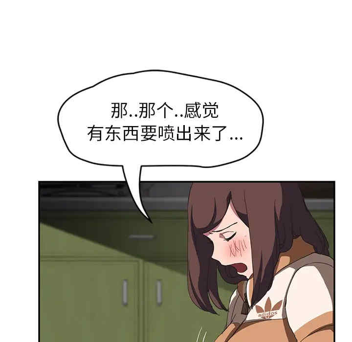 第85张