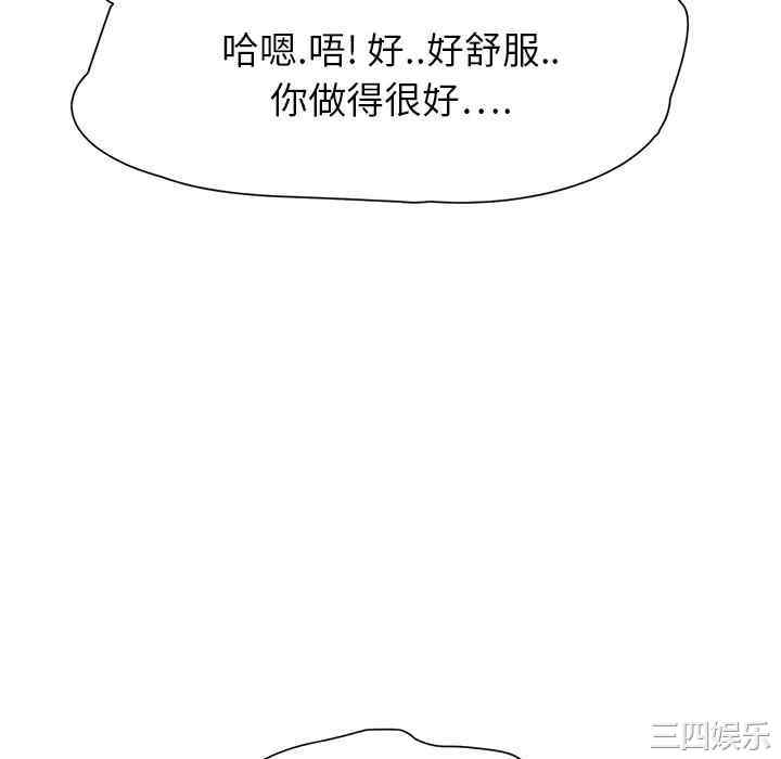 第48张